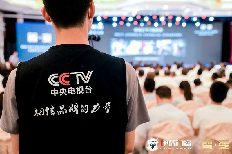 伊盾門(mén)窗十大品牌加盟優(yōu)勢(shì)有什么