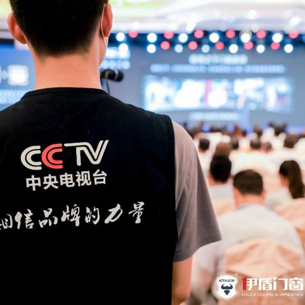 伊盾門窗十大品牌加盟優(yōu)勢有什么