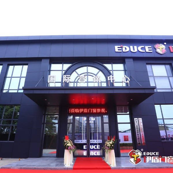 一線品牌門窗有哪些？中國鋁合金門窗生產廠家介紹！