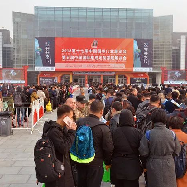 2019中國國際定制家居門業(yè)展將開展，三大精彩看點(diǎn)逐個(gè)數(shù)！