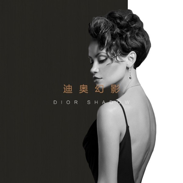 伊盾迪奧幻影，以極簡(jiǎn)主義之名顛覆傳統(tǒng)！